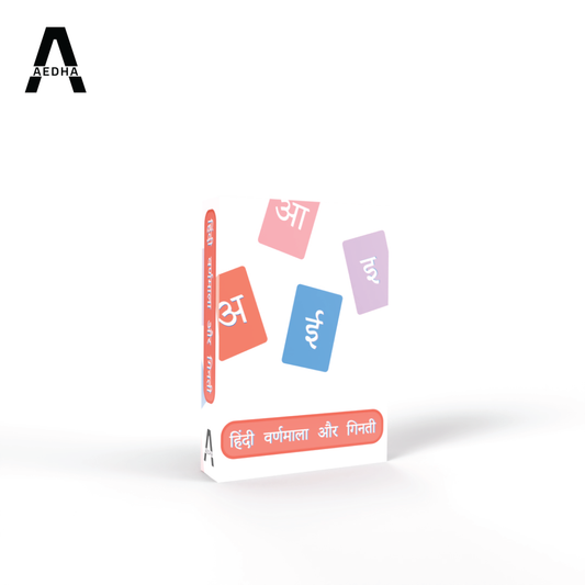 Illustrative Doaba children's educational book cover; not an official e-Pustakalaya image