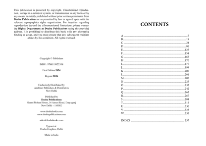 Doaba's Dictionary of Research in Education