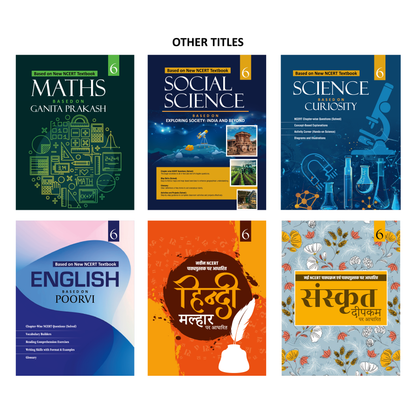 English Based on Poorvi – Class 6