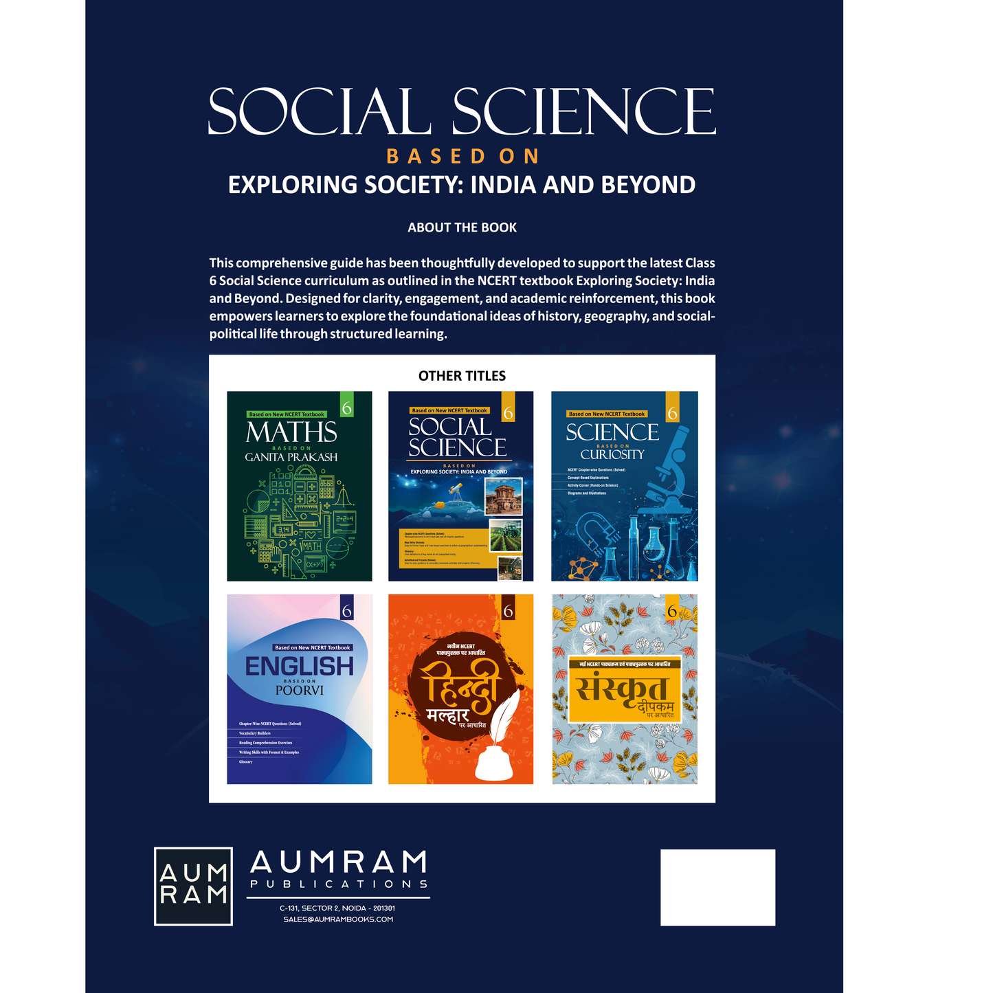 Social Science Based on Exploring Society: India and Beyond