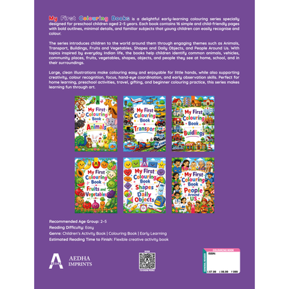 My First Colouring Book – Shapes and Daily Objects